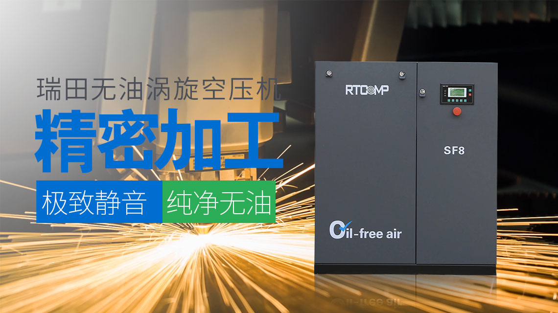 “壓縮空氣儲能”在電力行業的應用